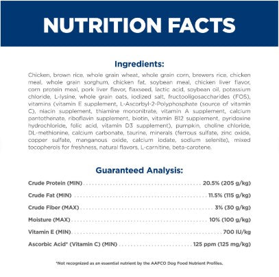 Hill`s Adult Small & Mini Chicken & Brown Rice Recipe Dog Food