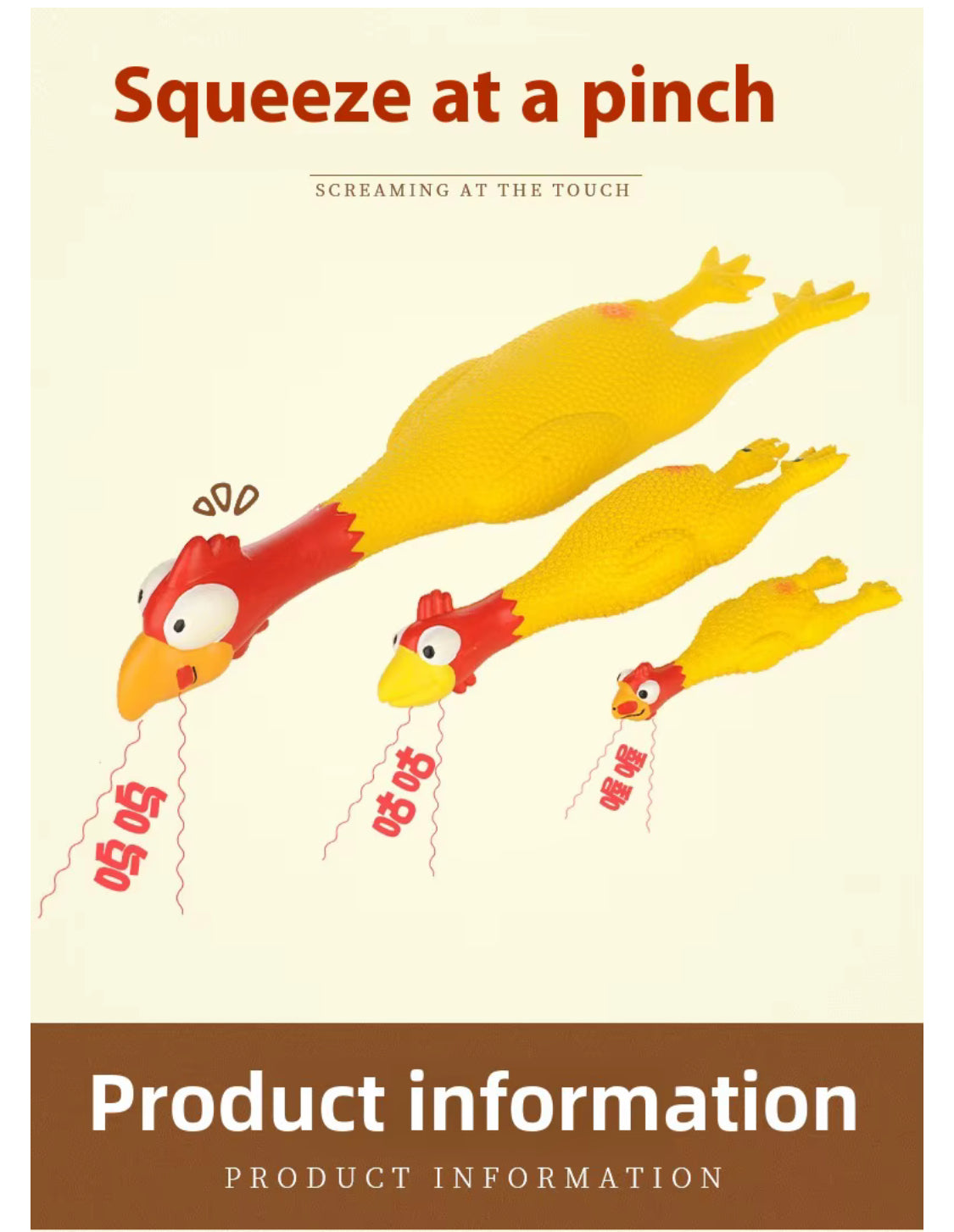 El Pollo (Chicken Toy)