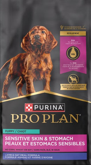 Fórmula de cordero y avena para cachorros con piel y estómago sensibles de Pro Plan Puppy Sensitive Skin & Stomach - Mascotito PR