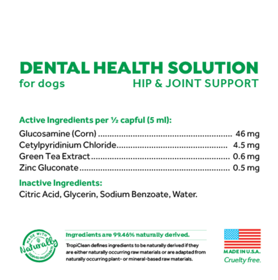 Dental Health Solution Plus Hip & Joint for Dogs - Mascotito PR