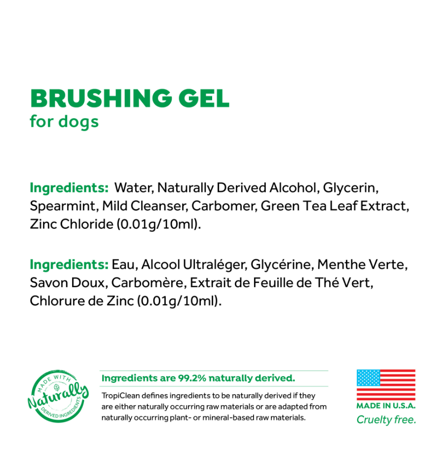 TC ORAL CARE BRUSHING GEL FOR DOGS 2 OZ - Mascotito PR