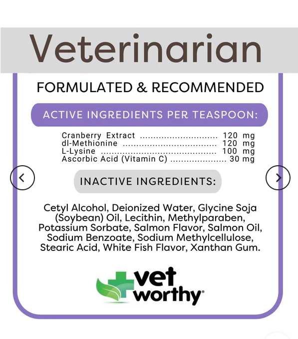 Vet Worthy Urinary Paw Gel for Cats - 3 oz