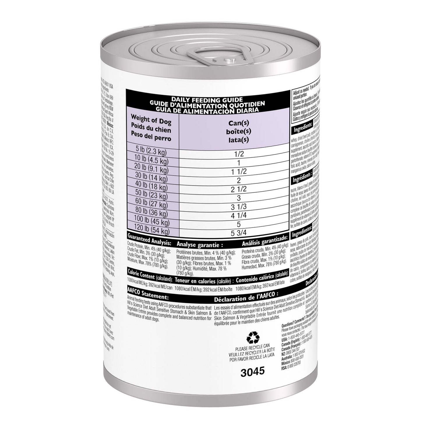 Hill's Science Diet Adult Sensitive Stomach & Skin Salmon & Vegetable Entrée Dog Food