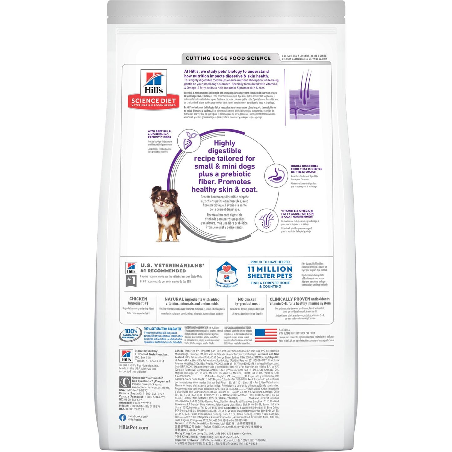 Adult Sensitive Stomach & Skin Small & Mini Chicken Recipe Dog Food