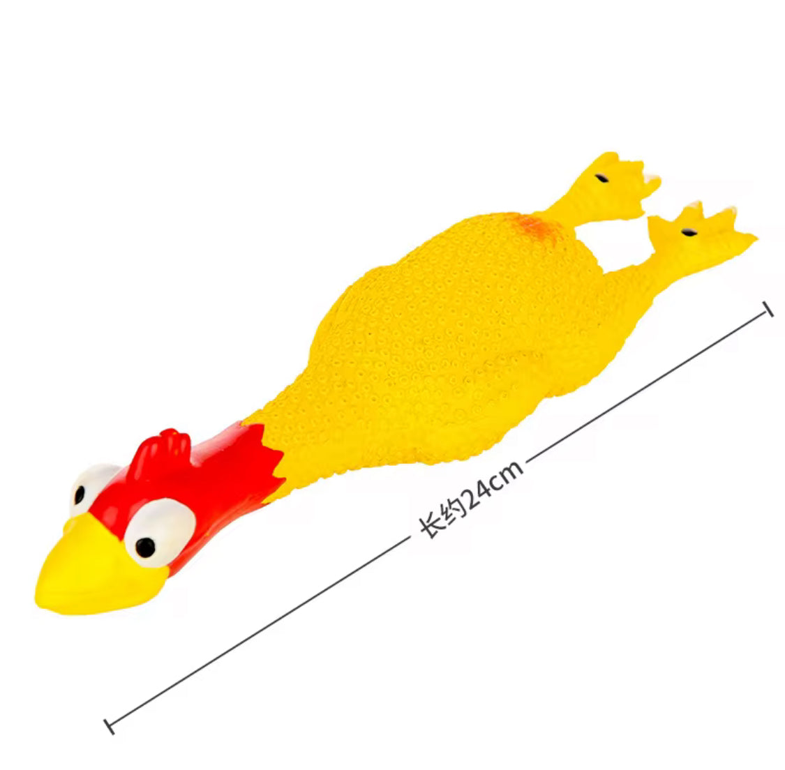 El Pollo (Chicken Toy)