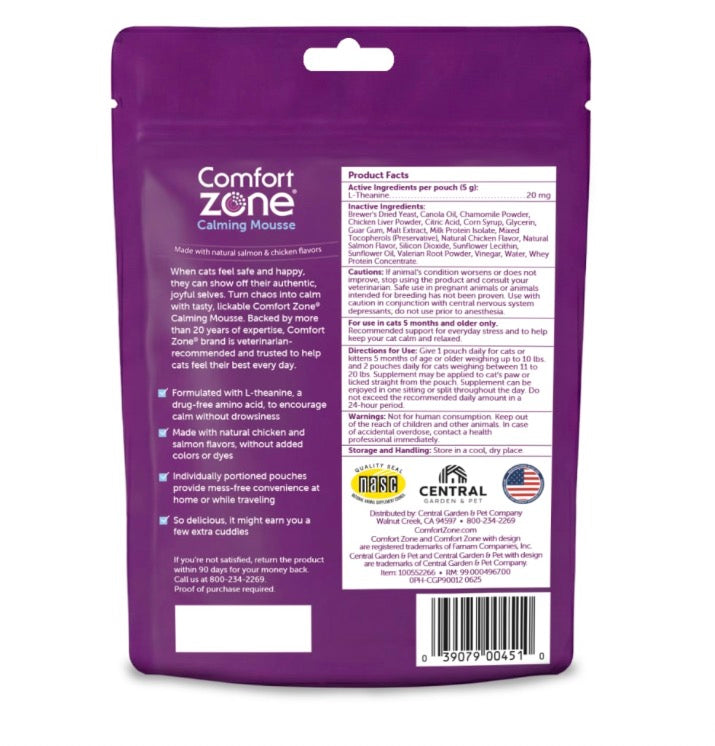 CAT CALMING MOUSSE; LICKABLE CAT CALMING SUPPLEMENT 12 count