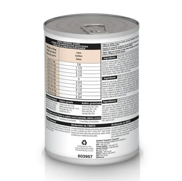 Hill's Science Diet Sensitive Stomach & Skin Tender Turkey & Rice Stew Wet Dog Food