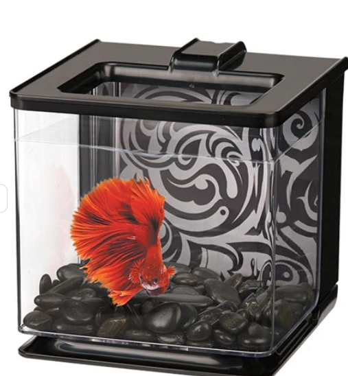 Marina EZ Care Betta Kit