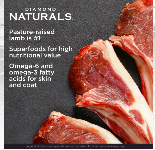 Diamond Naturals Small Breed Lamb and Rice