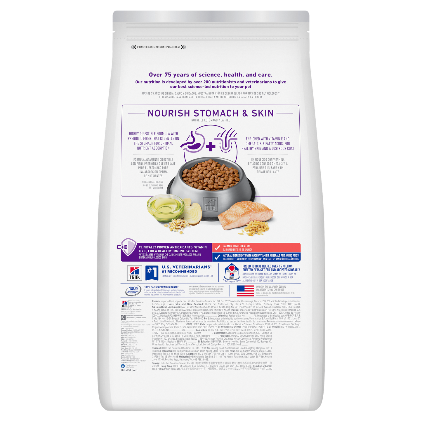 Hill`s Science Diet Dogs-Adult Stomach & Skin Salmon & Brown Rice Recipe
