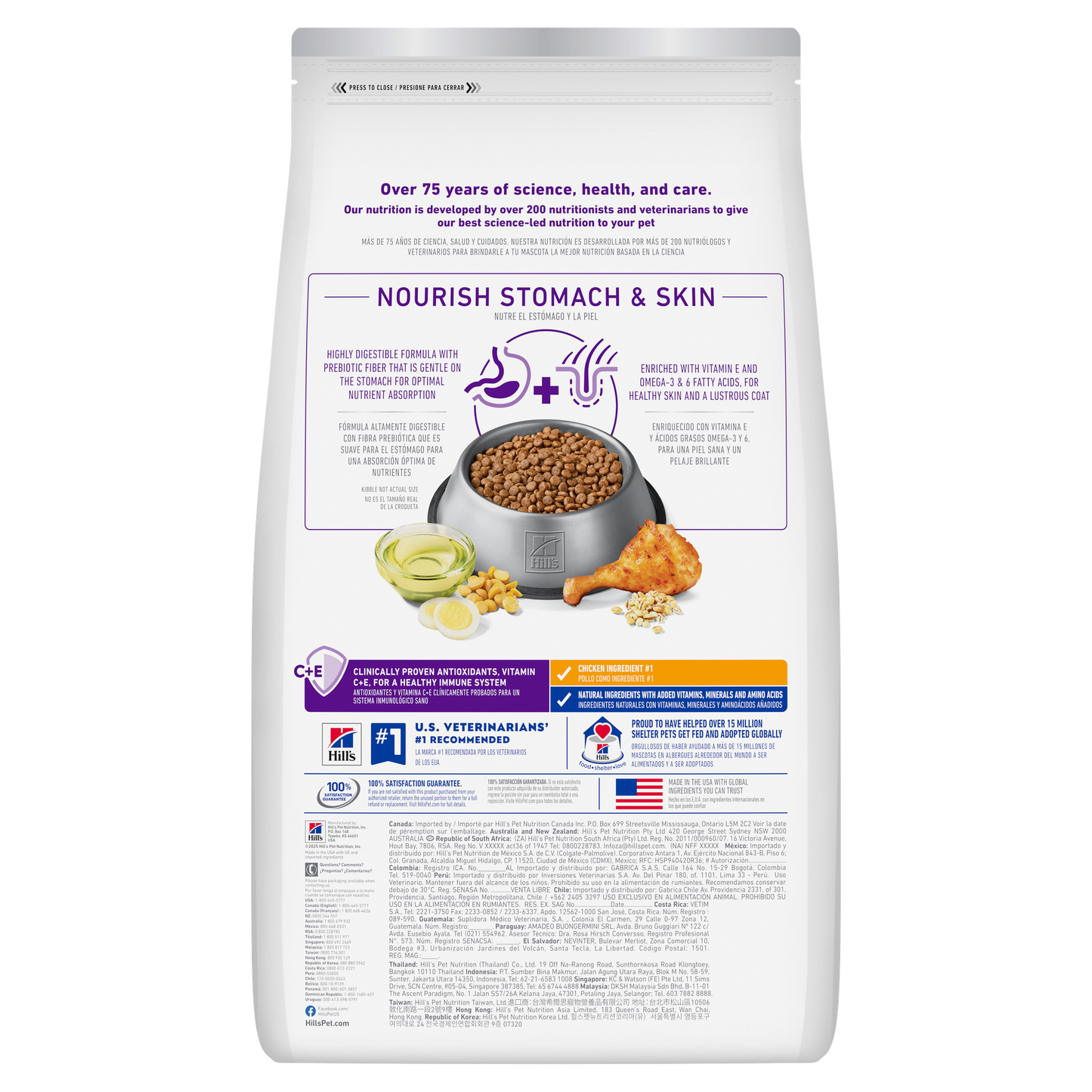 Hill's Science Diet Adult Sensitive Stomach & Skin Small Bites Chicken & Barley Recipe Dog Food